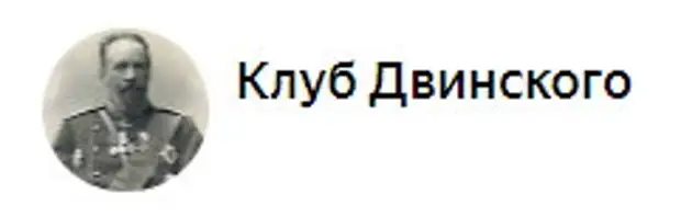 На пути Швеции и Финляндии в НАТО возникла Хорватия