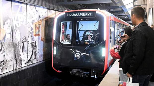 Движение на Кольцевой линии московского метро полностью восстановлено