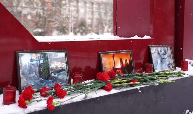 МО РФ: тема «ударов по Харькову» призвана отвлечь внимание от теракта в Хорлах