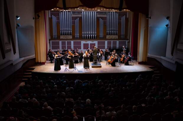 филармонии