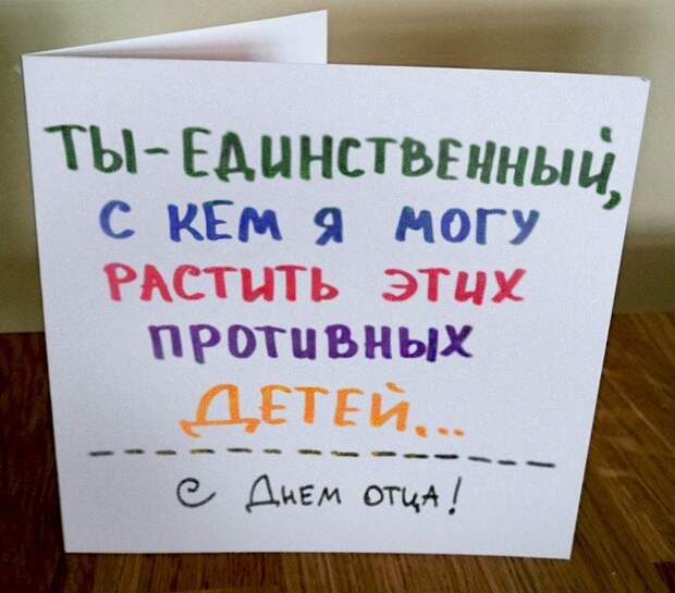 17 парочек, которые не признают всяких телячьих нежностей