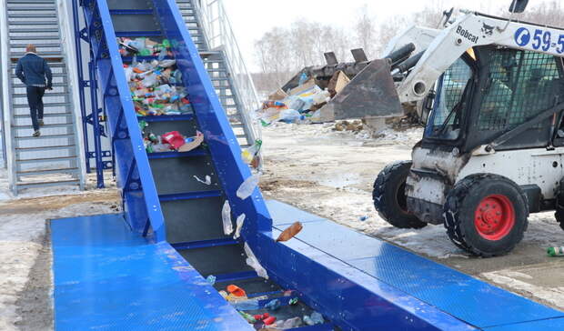 РЭО создал площадку для представителей отрасли ТКО «Экологично=экономично»