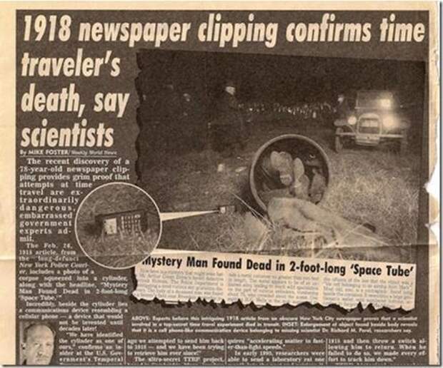Газета 1918 года описала трагедию путешественника из "космической трубы"