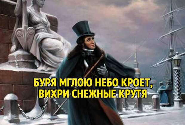 Это Россия! Это Россия!