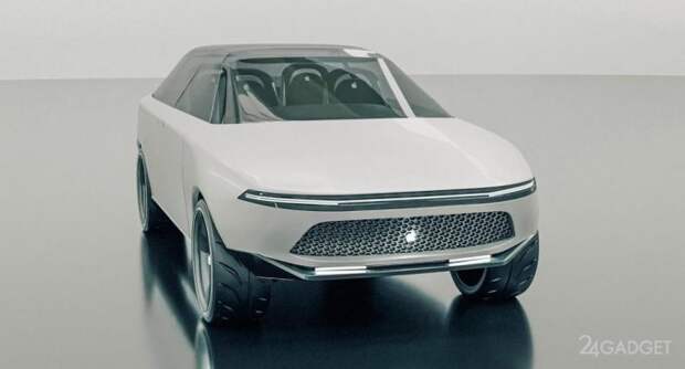 Эксперты создали 3D макет электромобиля Apple Car