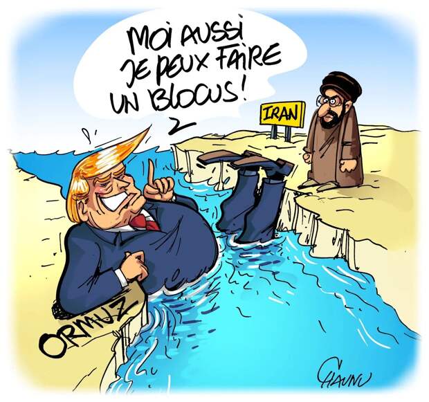 США заблокировали Ормузский пролив