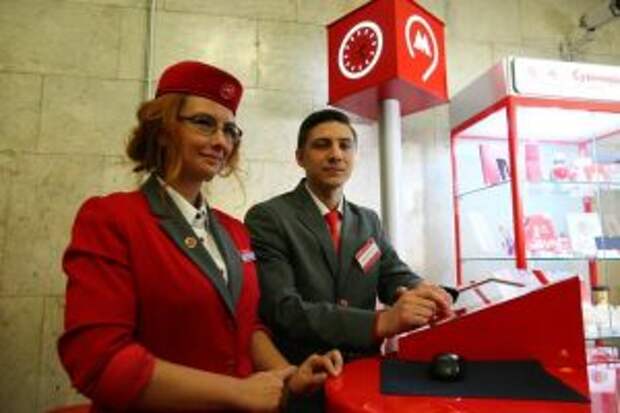 Жители района смогут отправить валентинку из столичного метро. Фото: Павел Волков, «Вечерняя Москва»