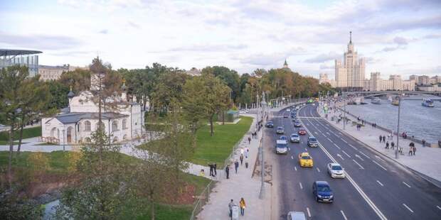 В Москве состоялись публичные слушания по проекту бюджета столицы. Фото: mos.ru