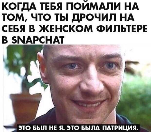 Нестандартный юмор :)