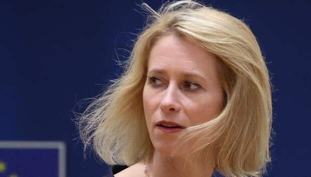 Каллас заявила, что у нее нет хороших новостей о выделении Украине €90 млрд