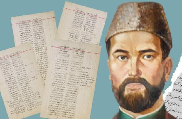 В Уфе открылась выставка, приуроченная к 200-летию башкирского поэта Гали Сокороя