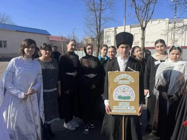 Команда Шовгеновского района в числе призеров республиканского конкурса «Адыгабзэм нахь фэIазэхэр» («Знатоки адыгейского языка»)