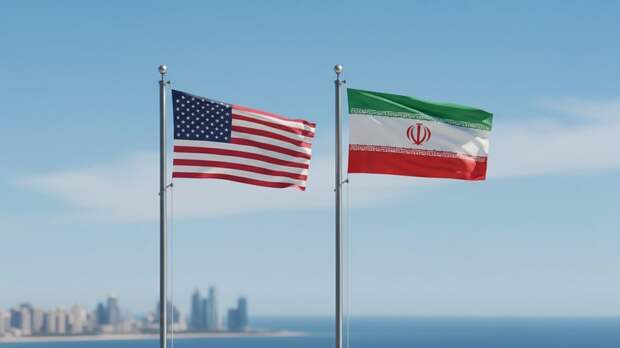 Второй раунд переговоров между Ираном и США пройдёт 16 апреля