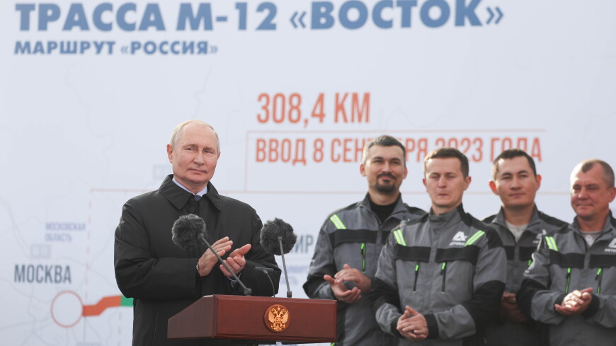 Путин поблагодарил строителей за создание нового участка МСД