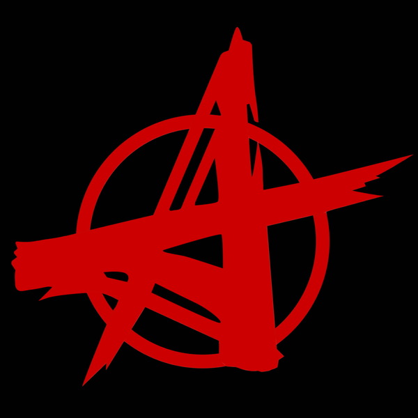 Ашка красная