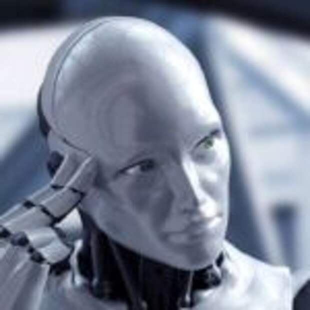 Искусственный интеллект