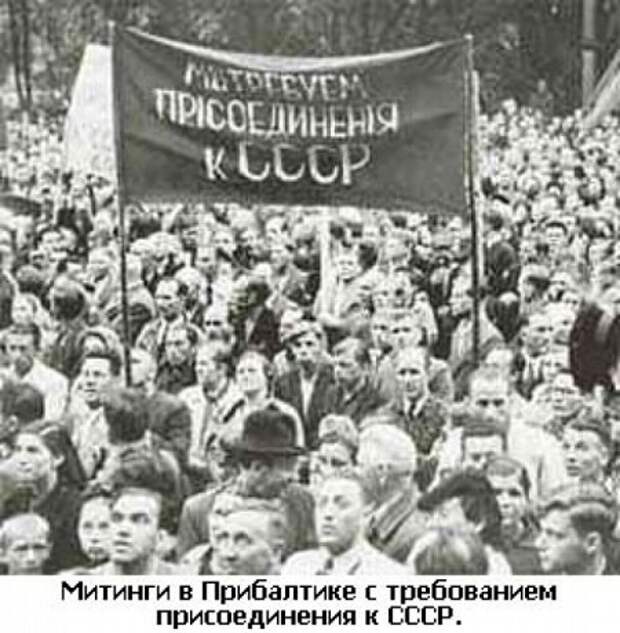 Прибалтийские пенсии: 24 тыс. в Эстонии против 14 тыс. рублей в России