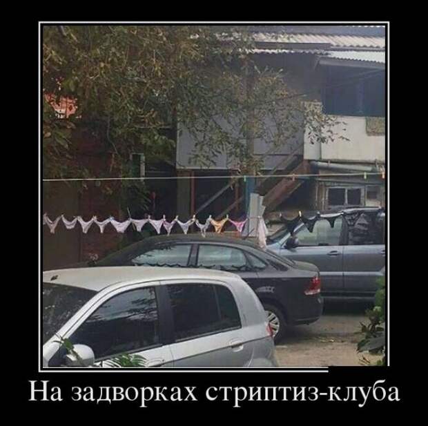 1469973421_05