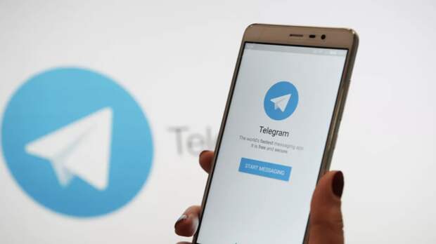 Специалист Храпунова: мошенники применяют схему с премиум-подпиской в Telegram