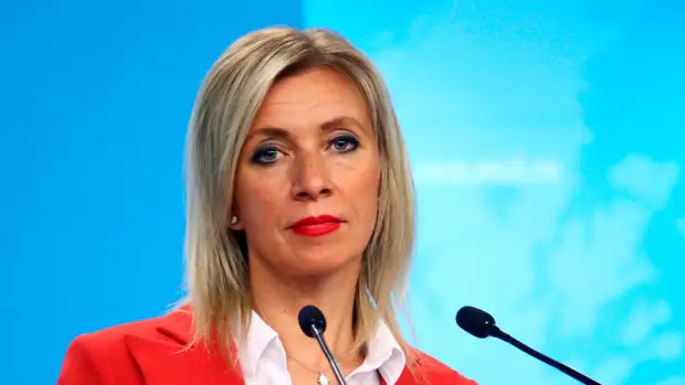 В МИД оценили решение ФИФА о признании русского языка официальным