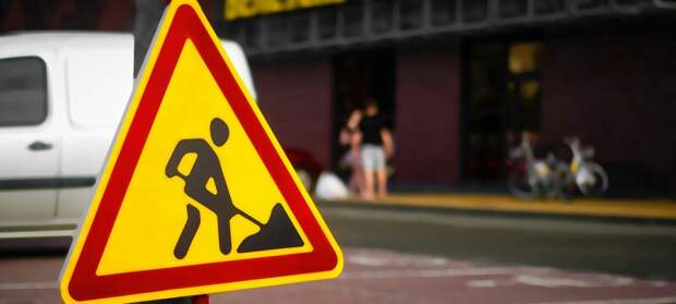 Временные ограничения для движения транспорта в Самаре из-за ремонта дорог