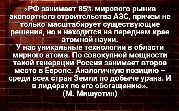 Автор: В. Панченко