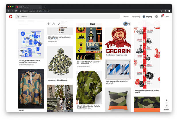 в 20-х годах чтобы покрасить машину в два цвета использовали старую газету