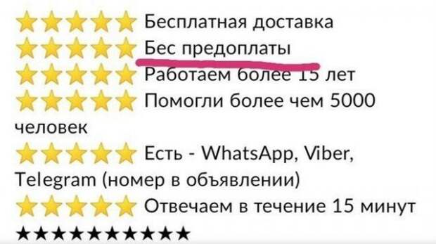www.vsyako.net