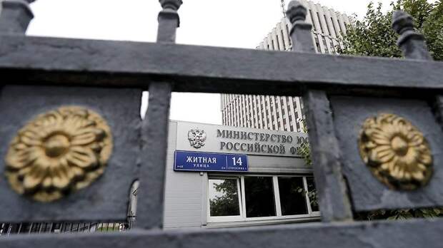 Минюст добавил три канадские организации в список нежелательных в России