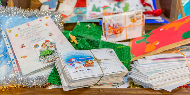 Написать новогоднему волшебнику: в парках начала работу почта Деда Мороза
