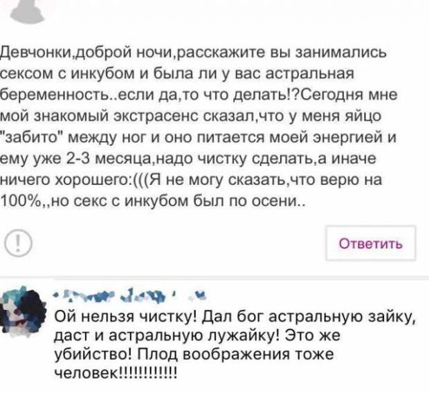 www.vsyako.net