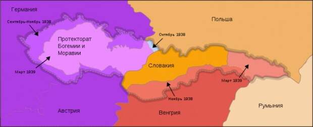 razdel-Chehoslovakiy-1938-1939.jpg