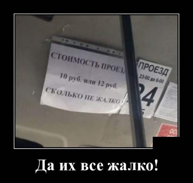 www.vsyako.net
