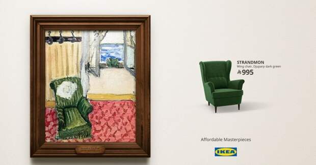 IKEA нашла «предков» своей мебели в Лувре