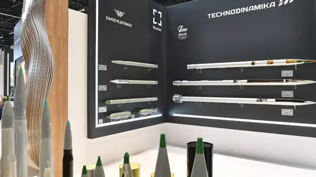 «Ростех» начал разработку перспективного корректируемого снаряда