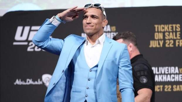 Baddest Man On The Planet Charles Oliveira Seen Walking An Actual Lion