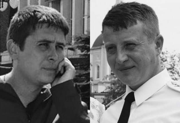 Погибли в Сирии пилот Юрий Медведков и штурман Юрий Копылов