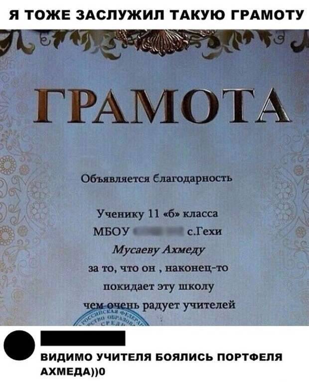 30 прикольных картинок