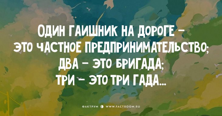 20 правдиво юмористических открыток, отражающих жизнь с неожиданной стороны