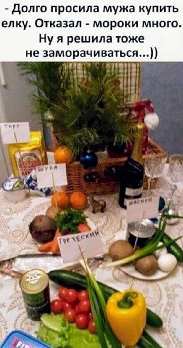 Мороки много )
