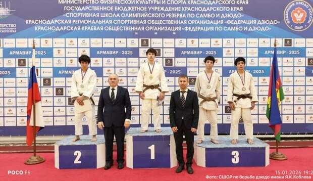 Дзюдоисты из Адыгеи завоевали медали на первенстве ЮФО