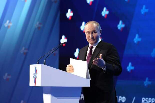 Путин назвал причину удержания ключевой ставки Центробанком РФ