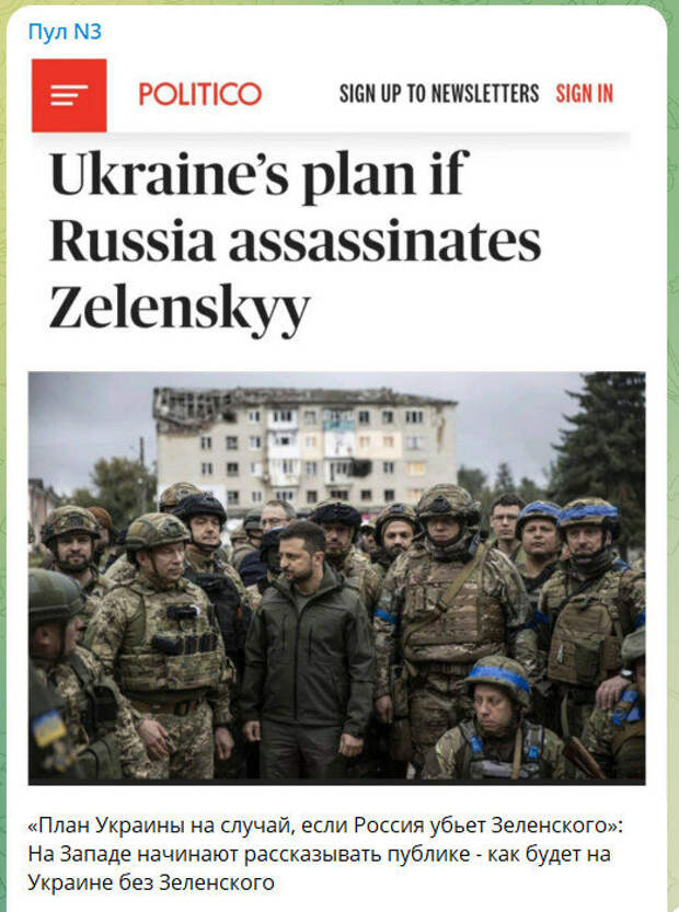 Здесь и далее скриншот.