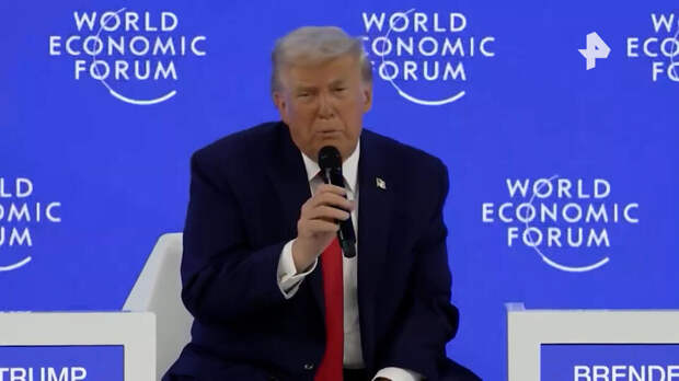 В цирк приехал знаменитый фокусник: как Трамп устроил бедлам в Давосе