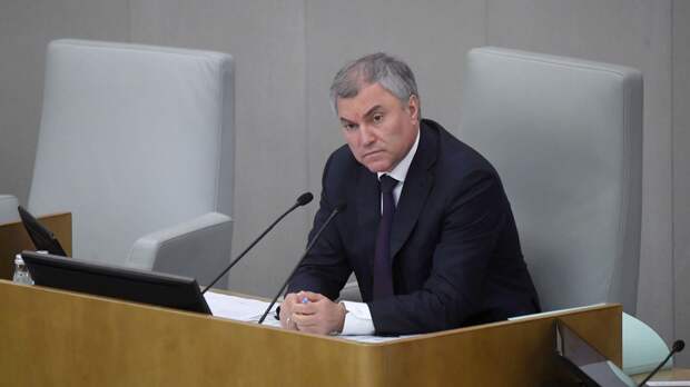 В Госдуме заявили о травле русского народа на Украине 