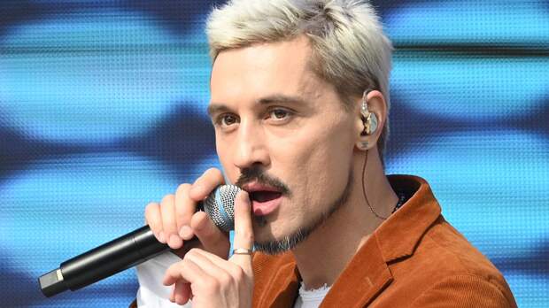 Билан пожаловался на фанатов-преследователей