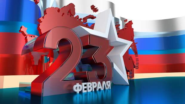 23 ф alt