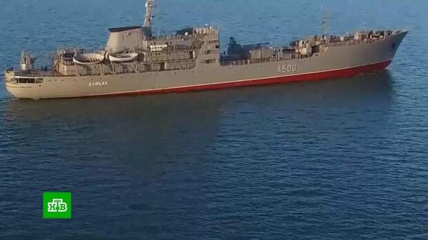 Недоразумение или игра на нервах: что произошло с украинским кораблем «Донбасс»