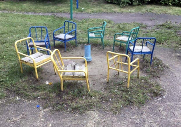 «Прокатись на нашей карусели!»