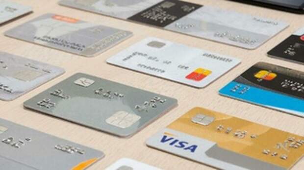 Банковская карта / Изображение сгенерировано GigaChat от Сбера / amic.ru